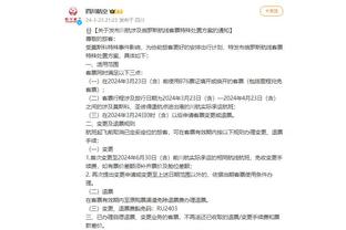 江南app下载二维码截图2